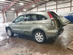 2008 Honda CR-V EXL