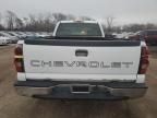 2005 Chevrolet Silverado K1500