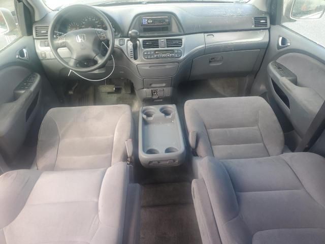 2005 Honda Odyssey EX