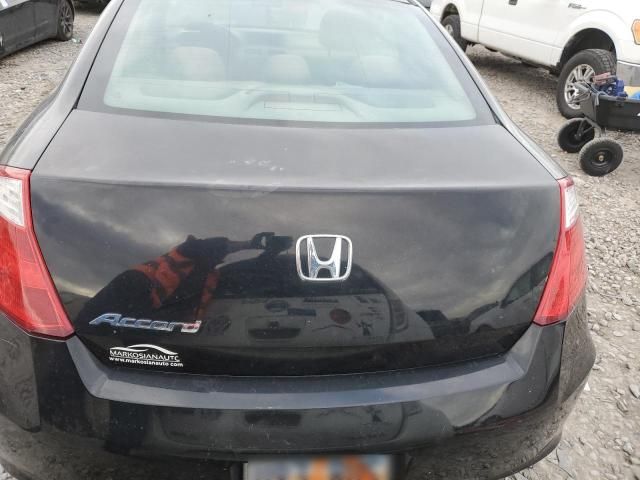 2009 Honda Accord EX