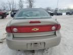 2005 Chevrolet Cavalier