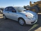 2008 Hyundai Accent GS