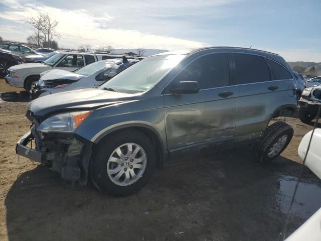 2007 Honda CR-V LX