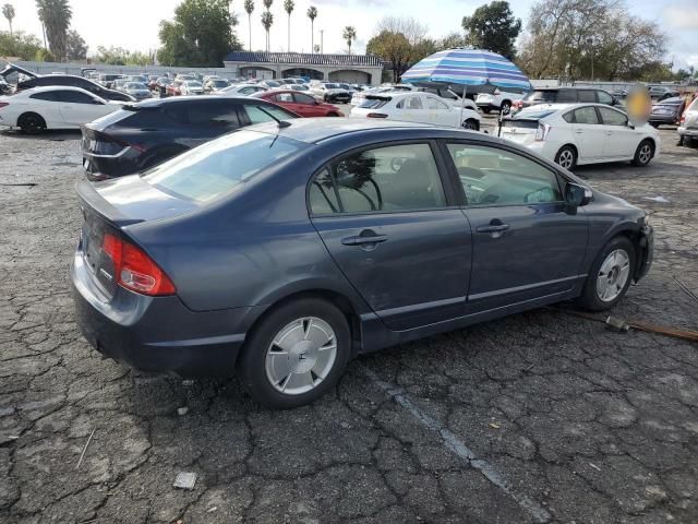 2007 Honda Civic Hybrid