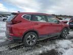 2021 Honda CR-V SE