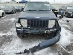 2008 Jeep Liberty Sport