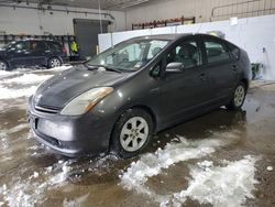 Salvage Cars with No Bids Yet For Sale at auction: 2008 Toyota Prius