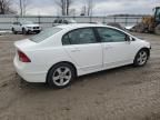 2008 Honda Civic EX