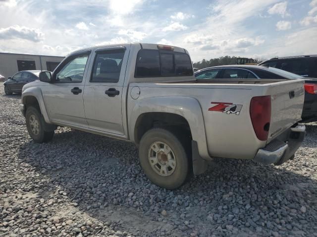 2006 Chevrolet Colorado