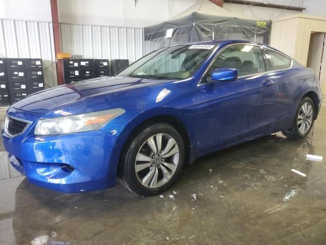 2008 Honda Accord EX