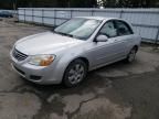 2008 KIA Spectra EX