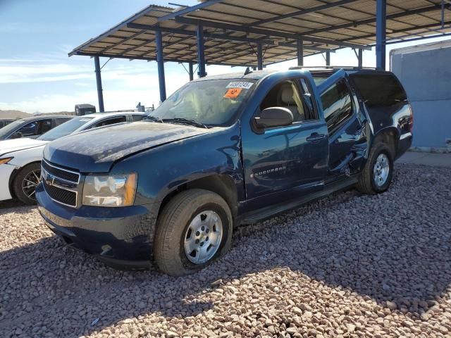 2007 Chevrolet Suburban K1500