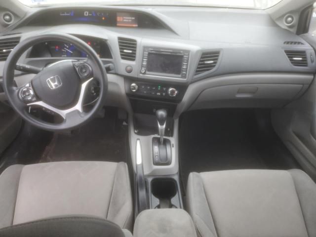 2012 Honda Civic EX