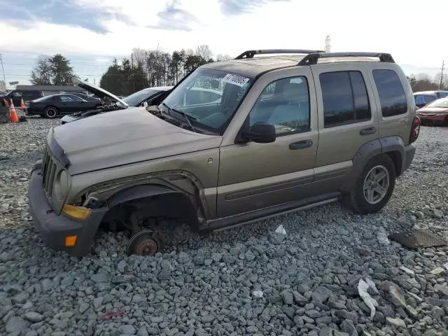 2006 Jeep Liberty Renegade