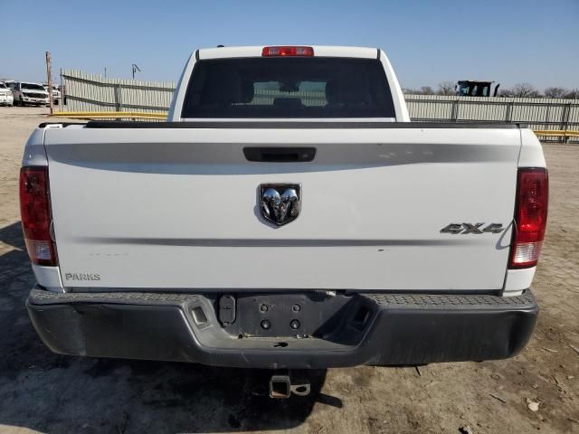 2013 Dodge RAM 1500 ST