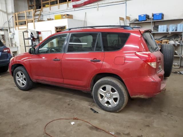 2008 Toyota Rav4