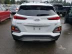 2021 Hyundai Kona Ultimate