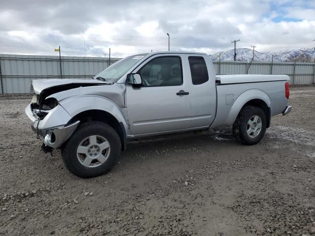 2006 Nissan Frontier King Cab LE