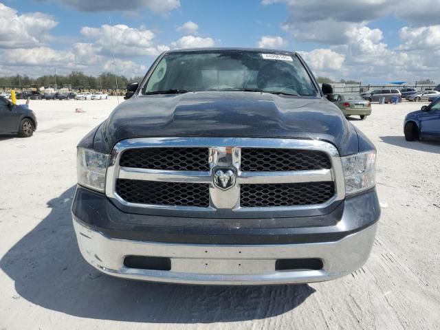 2017 Dodge RAM 1500 SLT