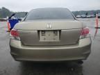 2008 Honda Accord EX