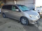 2006 Honda Odyssey EXL