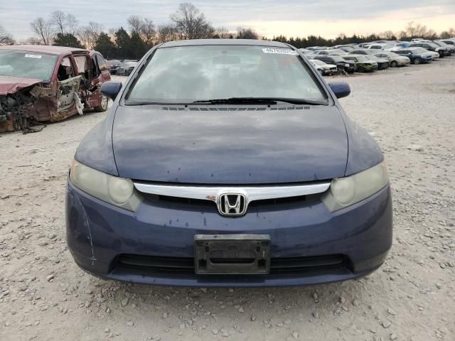 2007 Honda Civic EX