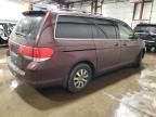 2010 Honda Odyssey EXL