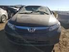 2012 Honda Civic Hybrid