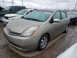 Salvage cars for sale at Elgin, IL auction: 2008 Toyota Prius