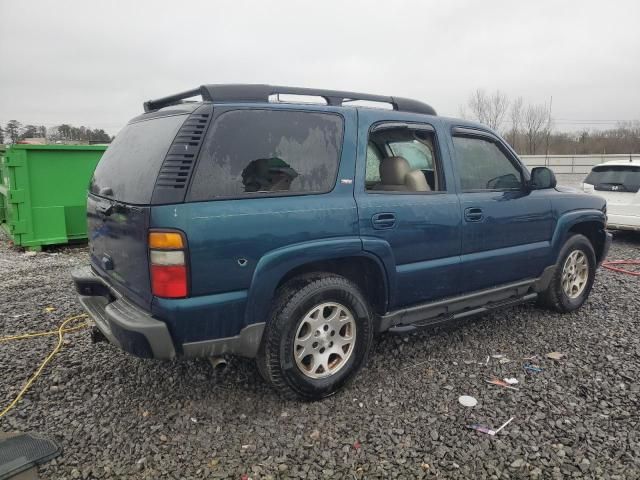 2006 Chevrolet Tahoe C1500