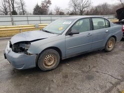 Salvage cars for sale at Rogersville, MO auction: 2007 Chevrolet Malibu LS