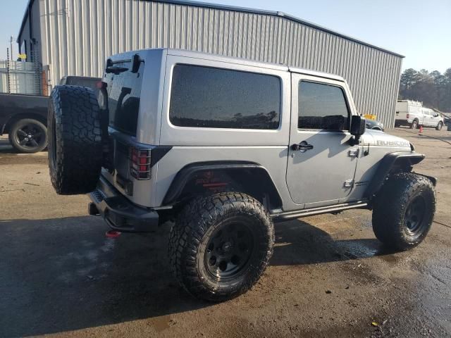 2016 Jeep Wrangler Rubicon