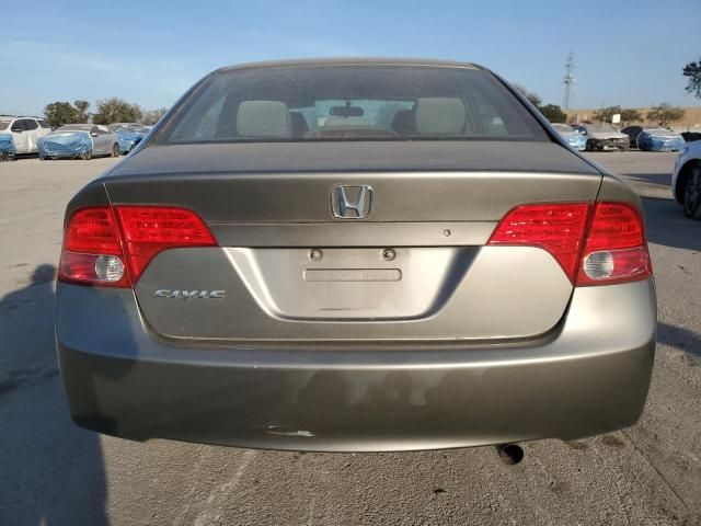 2006 Honda Civic EX