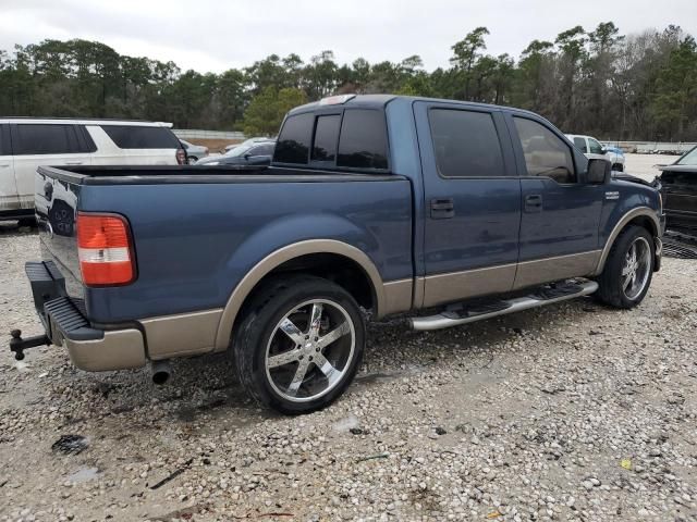 2005 Ford F150 Supercrew