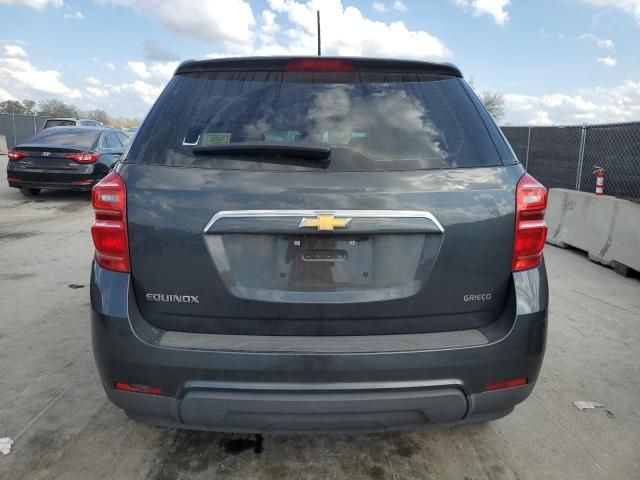 2017 Chevrolet Equinox LS