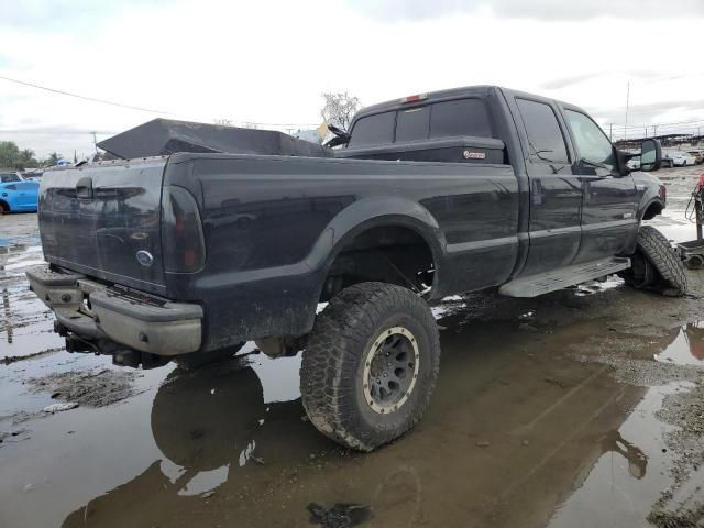 2006 Ford F250 Super Duty