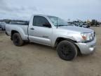 2007 Toyota Tacoma