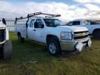 2012 Chevrolet Silverado C2500 Heavy Duty