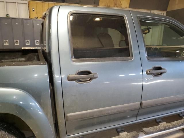 2007 Chevrolet Colorado