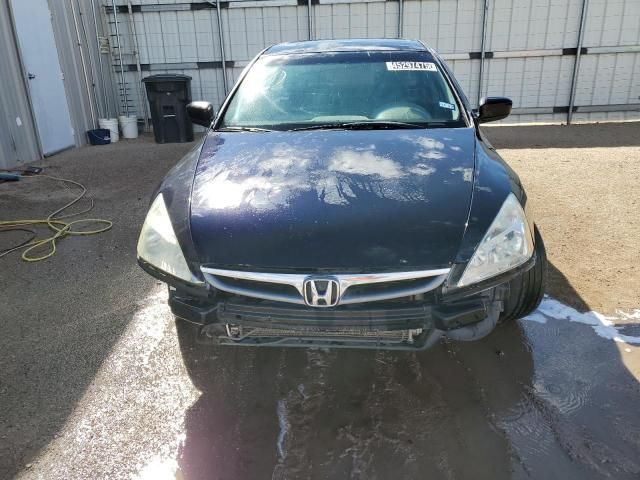 2007 Honda Accord EX