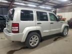 2008 Jeep Liberty Limited