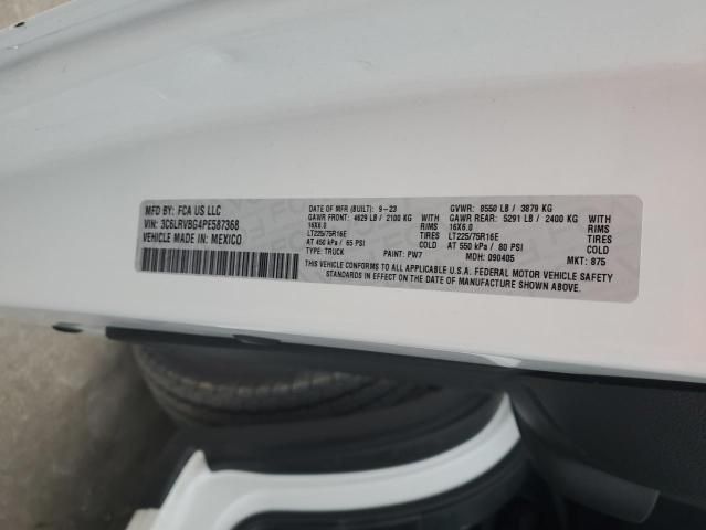 2023 Dodge RAM Promaster 1500 1500 High