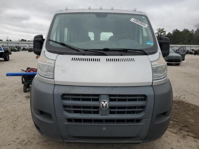 2014 Dodge RAM Promaster 1500 1500 Standard