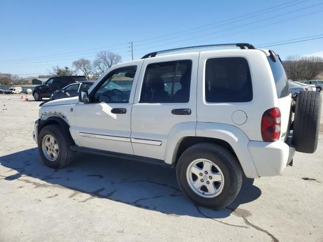 2005 Jeep Liberty Limited