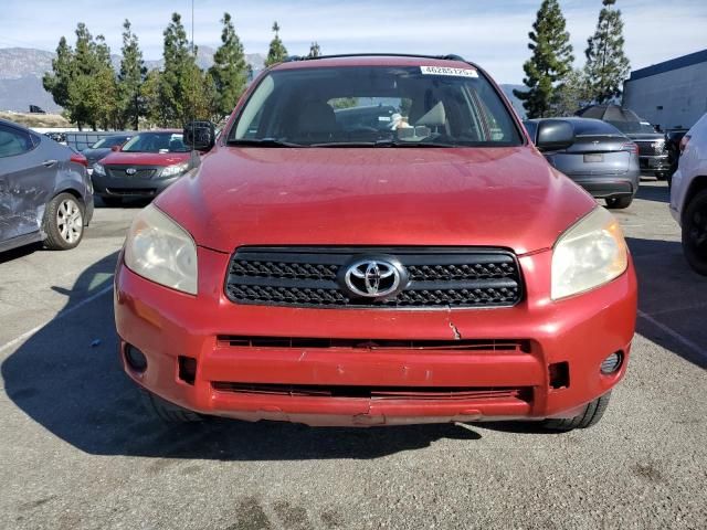 2008 Toyota Rav4