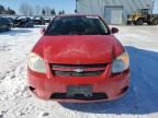 2006 Chevrolet Cobalt SS