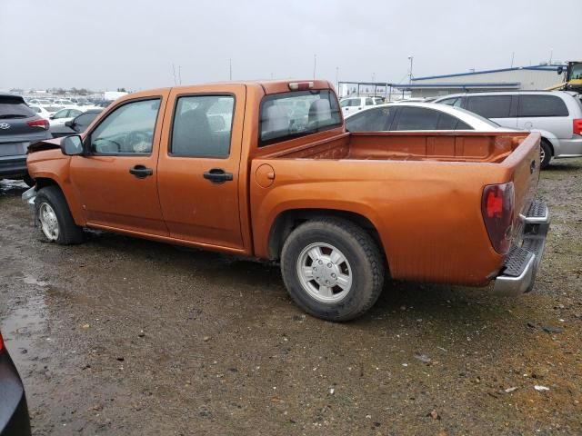 2006 Chevrolet Colorado