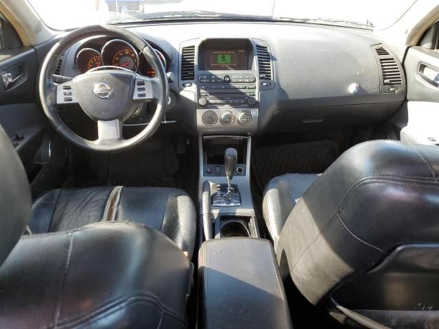 2005 Nissan Altima S