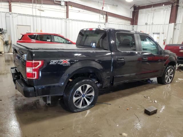 2020 Ford F150 Supercrew