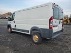 2015 Dodge RAM Promaster 1500 1500 Standard